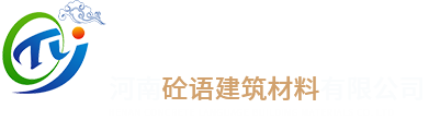 古法花磚-手工水泥花磚-UHPC水泥制品生產廠家-河南砼語建筑材料有限公司